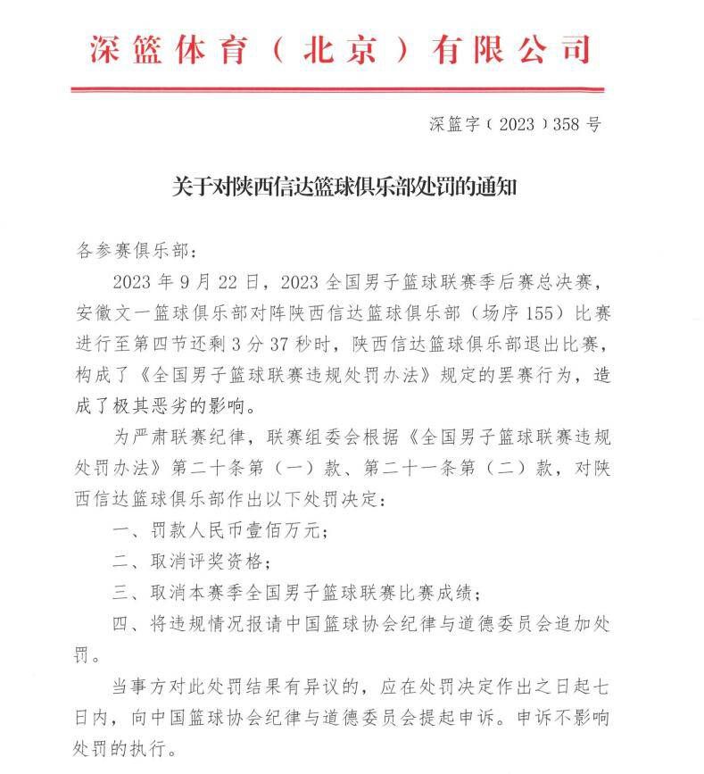 　　　　3D结果奇佳，带来视觉新体验　　　　本片的3D结果是今年度片子中最好的，继詹姆斯?卡梅隆改革片子3D摄制手艺以来，列国片子界的重量级导演纷纭试水，接踵呈现了马丁?西科塞斯的《雨果》、徐克的《龙门飞甲》等视觉上佳的3D片子。